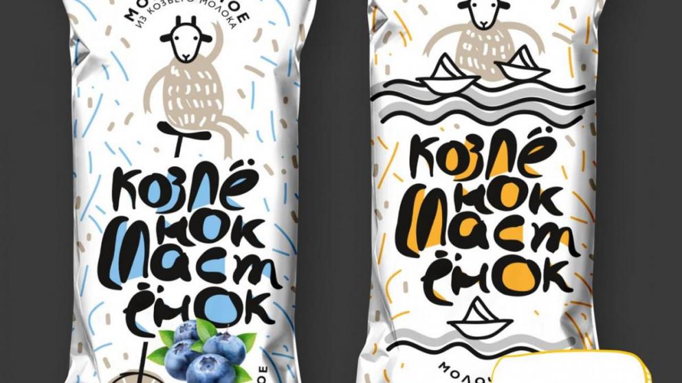 На Ставрополье начнут выпускать мороженое из цельного козьего молока