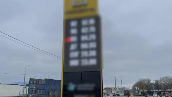 Директор ставропольской фирмы подозревается в мошенничестве в особо крупном размере