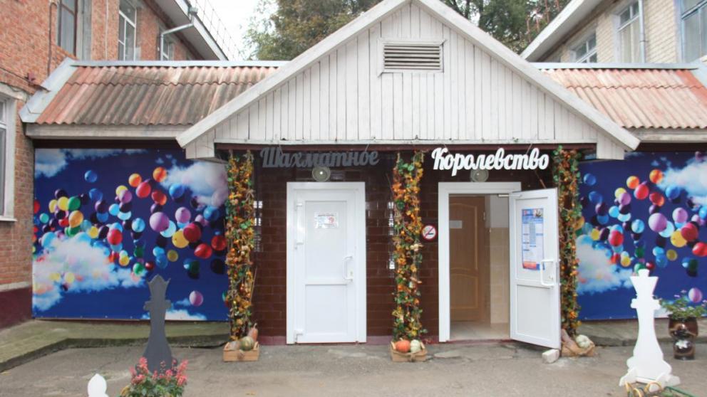 Годовщину проекта «Шахматы детям» в Невинномысске отметили открытием специализированного класса