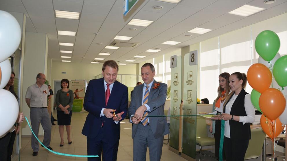 На Ставрополье открылись «окна» МФЦ в офисах Сбербанка