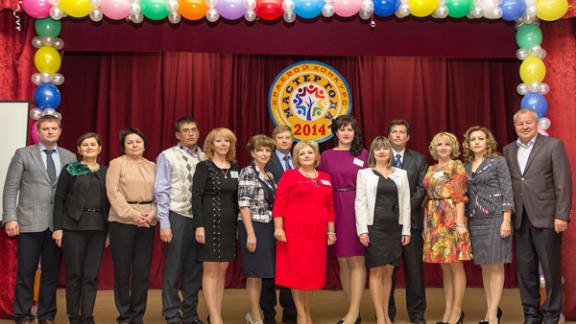 Подведены итоги конкурса мастеров производственного обучения