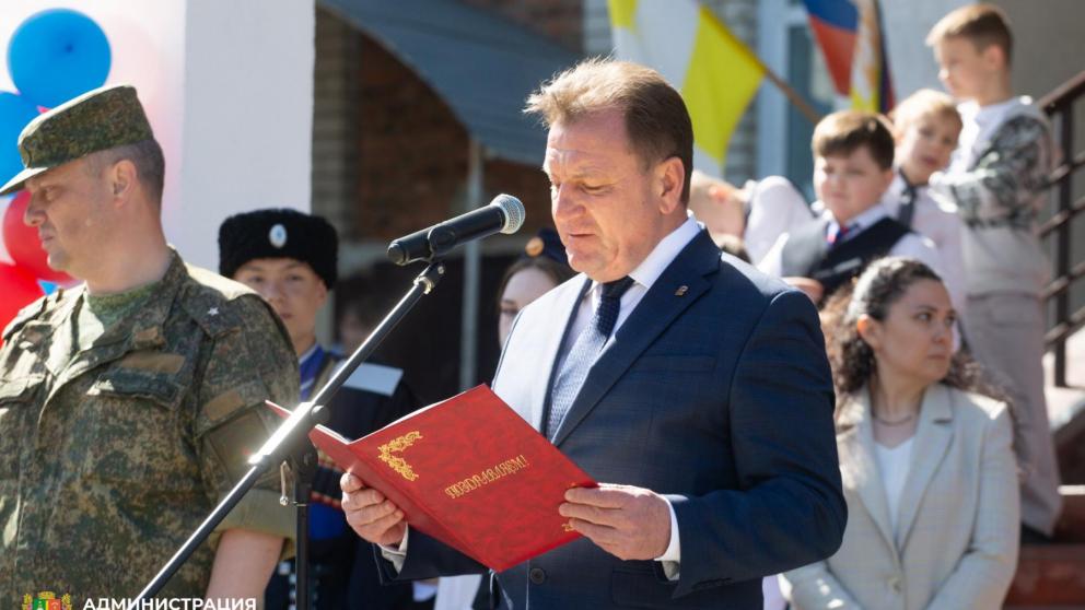 В Ставрополе прозвучал «последний звонок» для почти 60 тысяч выпускников