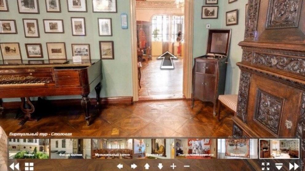 В Кисловодске «Ночь музеев» впервые прошла онлайн