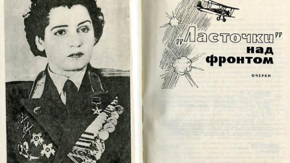 К 100-летию знаменитой землячки Евдокии Бершанской-Бочаровой в Ипатовском районе открылась выставка