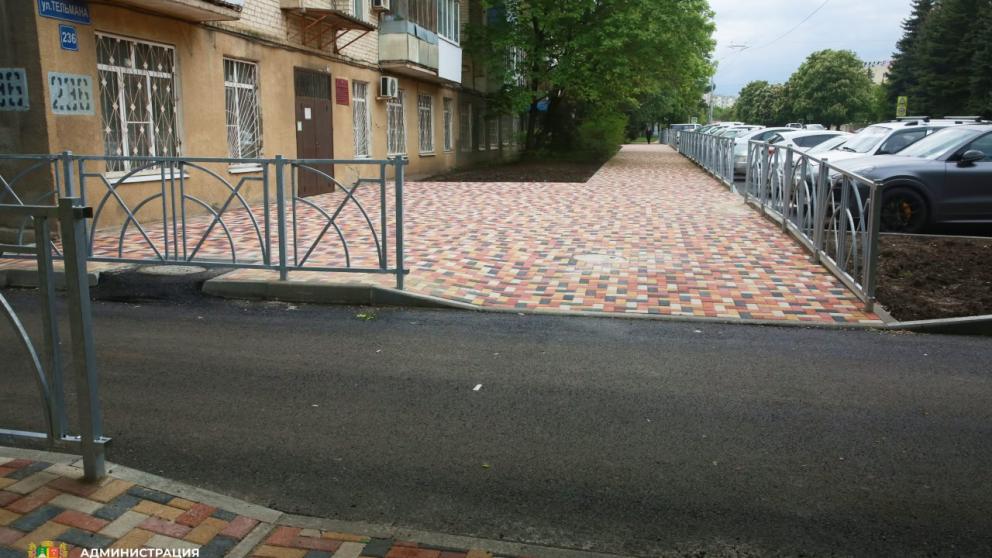 Тротуар по улице Тельмана отремонтировали в Ставрополе