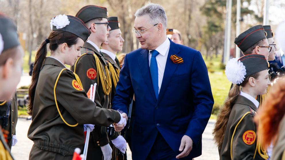 На форуме «Есть результат в Пятигорске подвели итоги Народной программы «Единой России»