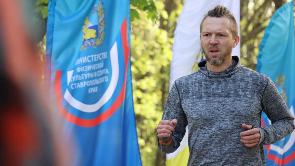 На Машуке прошёл массовый спортивный забег «На высоте»