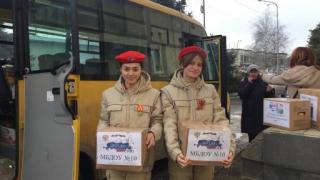 Юнармейцы Предгорья поздравили военнослужащих с Днём защитника Отечества