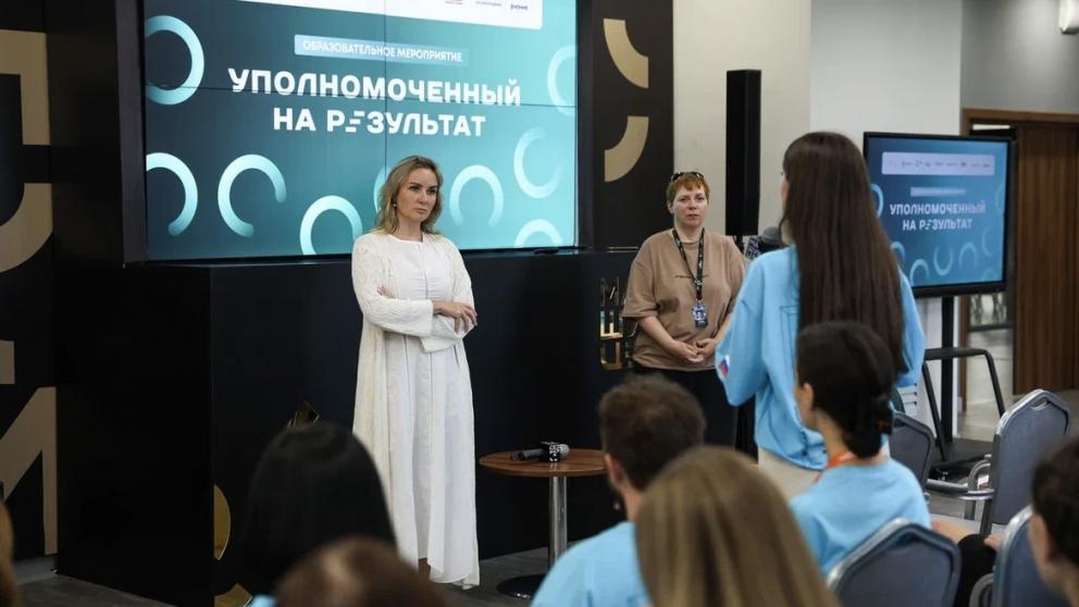 Уполномоченный при Президенте России по правам ребёнка Мария Львова-Белова посетила форум «Машук»