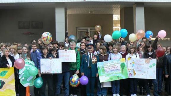 Лицей № 14 Ставрополя отмечает 40-летний юбилей