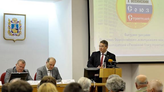 Ставропольский край может войти в программу «Жилье для российской семьи»