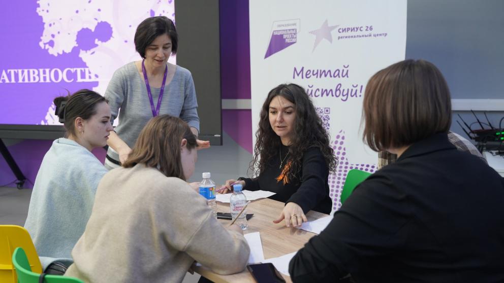 Специалисты сферы культуры Ставрополья проходят переподготовку