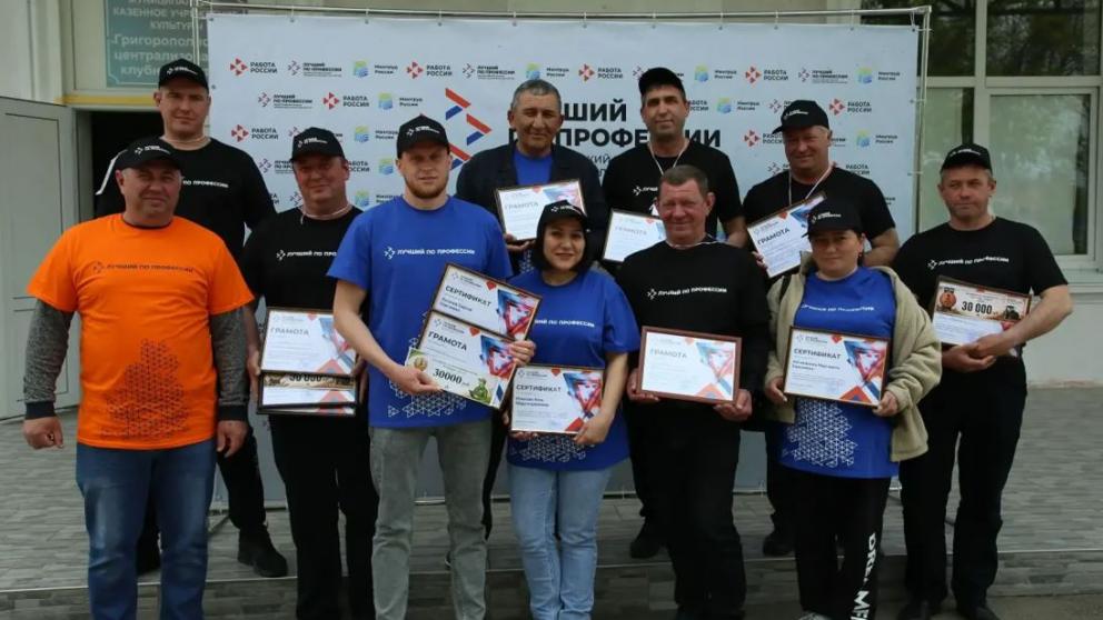 На Ставрополье определили лучших агрономов и механизаторов региона