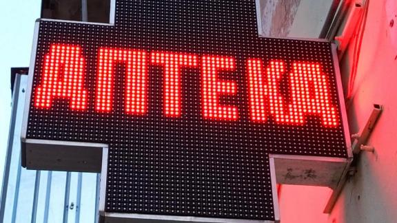 В селе Шангала открылась новая аптека