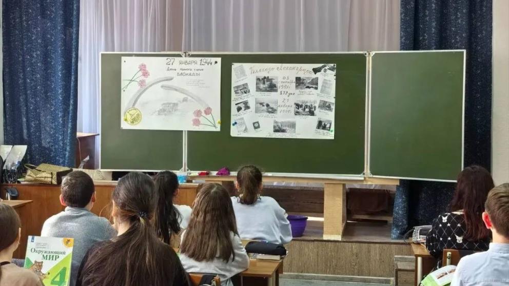 Более 10 тысяч школьников Кисловодска стали участниками месячника военно-патриотической работы