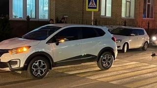 В Изобильном на пешеходном переходе сбили 8-летнего ребёнка