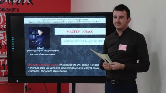 Имена лучших педагогов Кочубеевского округа Ставрополья назовут в марте