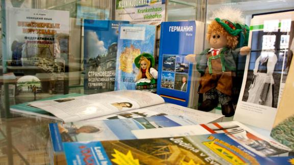 Книжная выставка «Германия и Россия: переплетение истории и судеб» открылась в Ставрополе