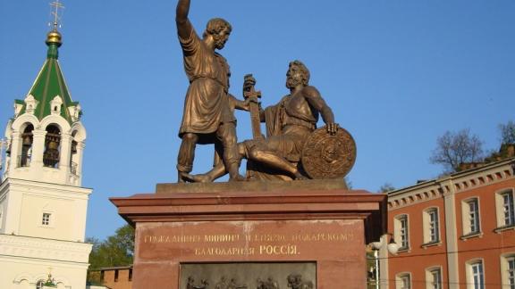 12 июня – День России