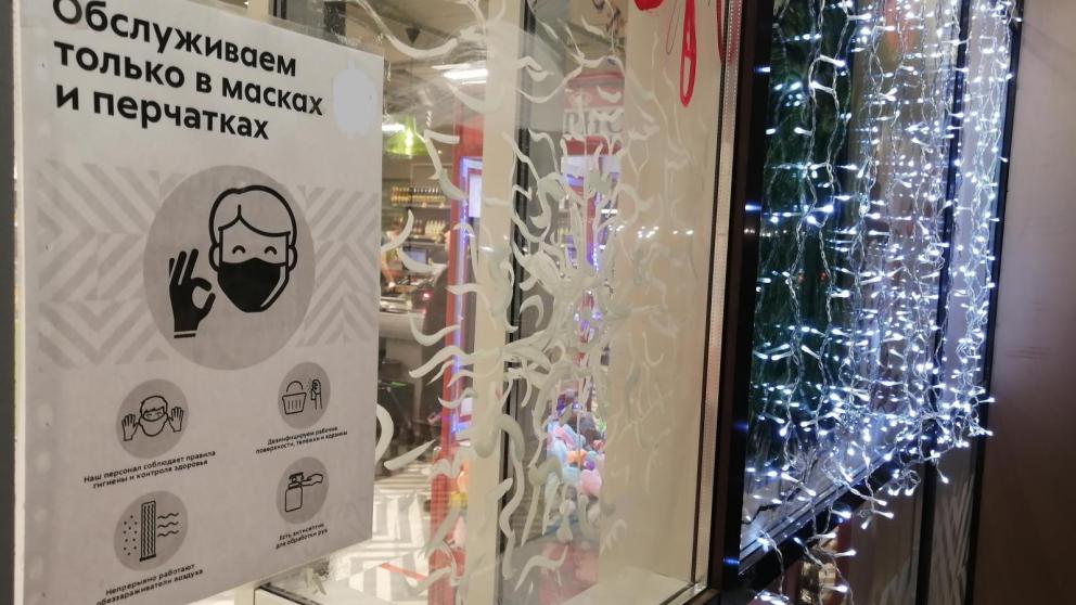 Владимир Путин: В борьбе с пандемией региональные власти не боятся принимать сложные решения