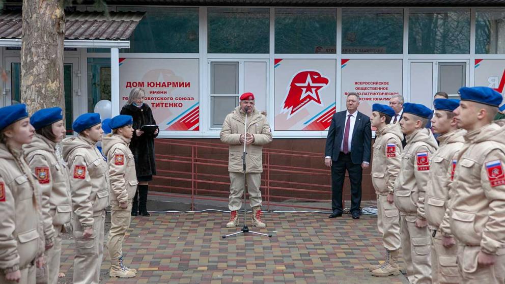 У юнармейцев появился свой «дом» в Изобильном