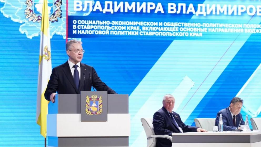 Губернатор Владимиров: на Ставрополье отремонтируют 250 школ к 2030 году