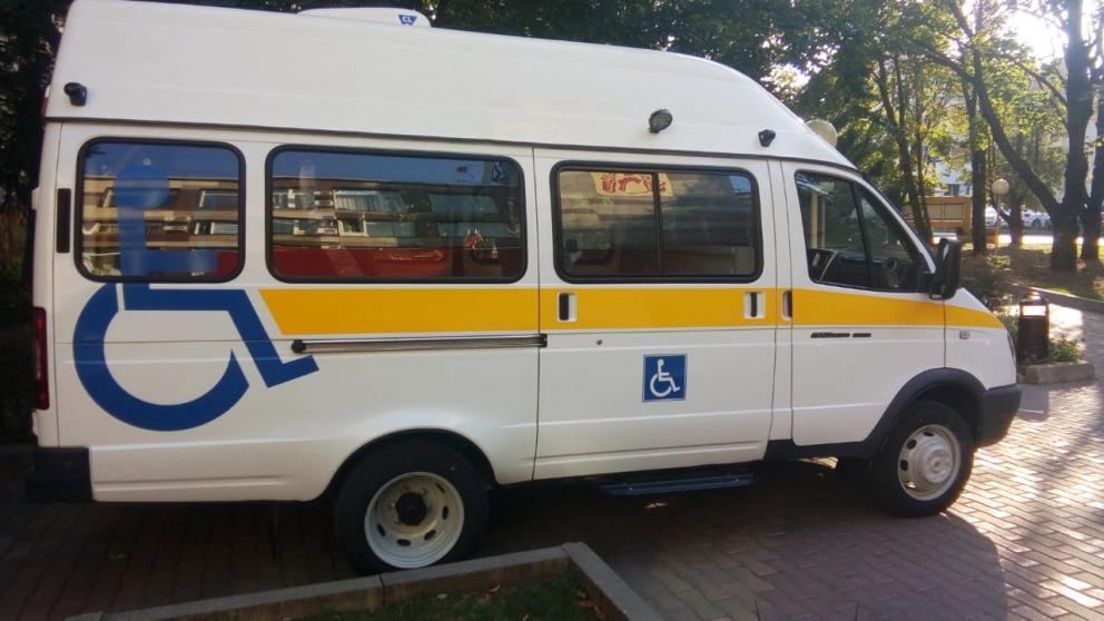 В Ставрополе автопарк мобильной социальной помощи пополнила специальная «ГАЗель»