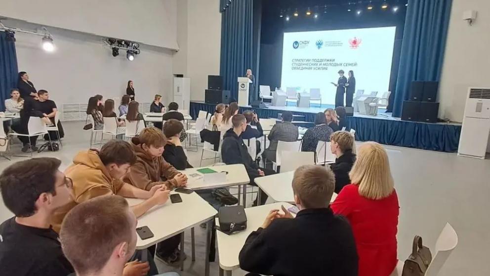 На Ставрополье расширили меры поддержки молодых и студенческих семей