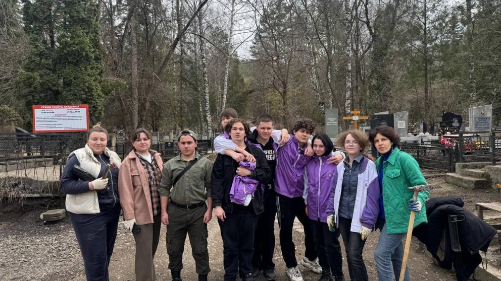 Более 50 захоронений участников ВОВ привела в порядок молодёжь Кисловодска