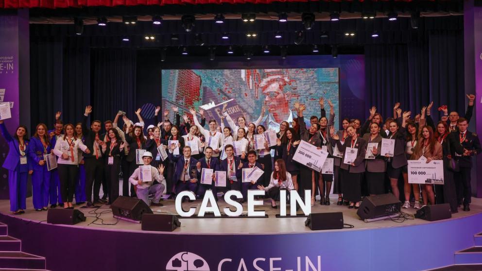 Команда из Ставрополя победила в международном чемпионате