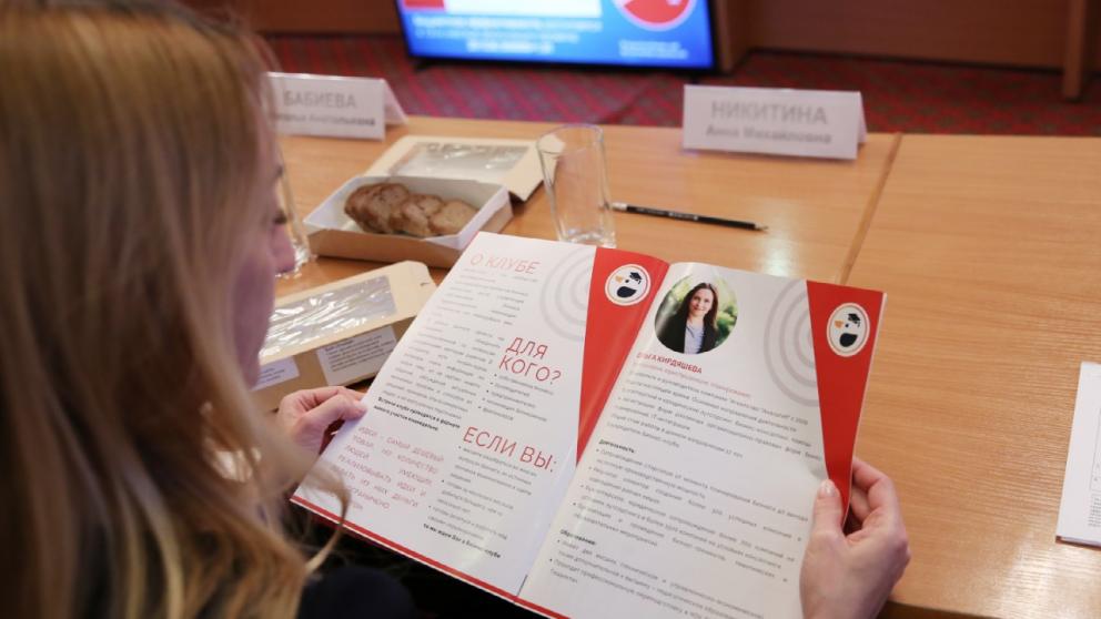 В Ставрополе поддерживают перспективные проекты малого бизнеса