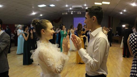 В Кисловодске прошёл молодежный Рождественский бал