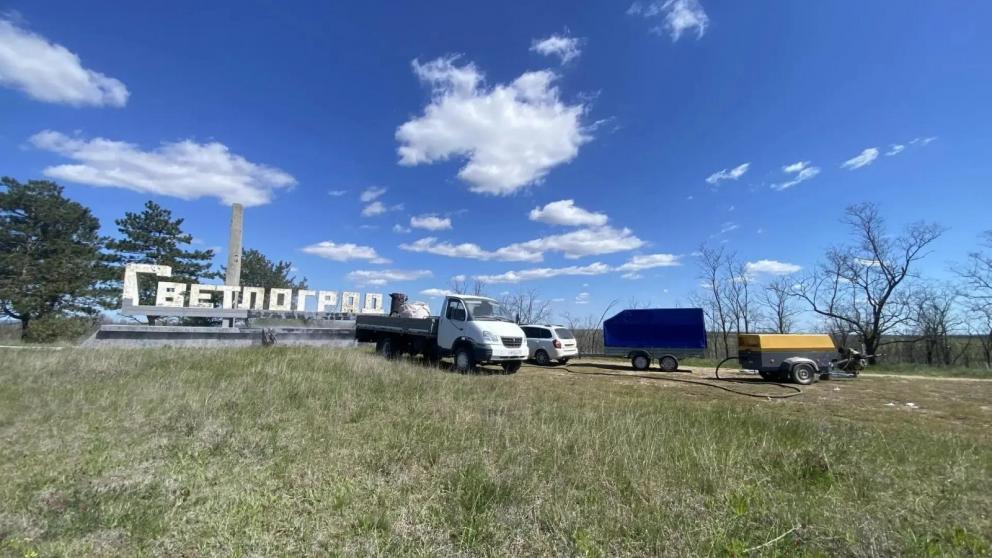 В Светлограде обновят въездную стелу
