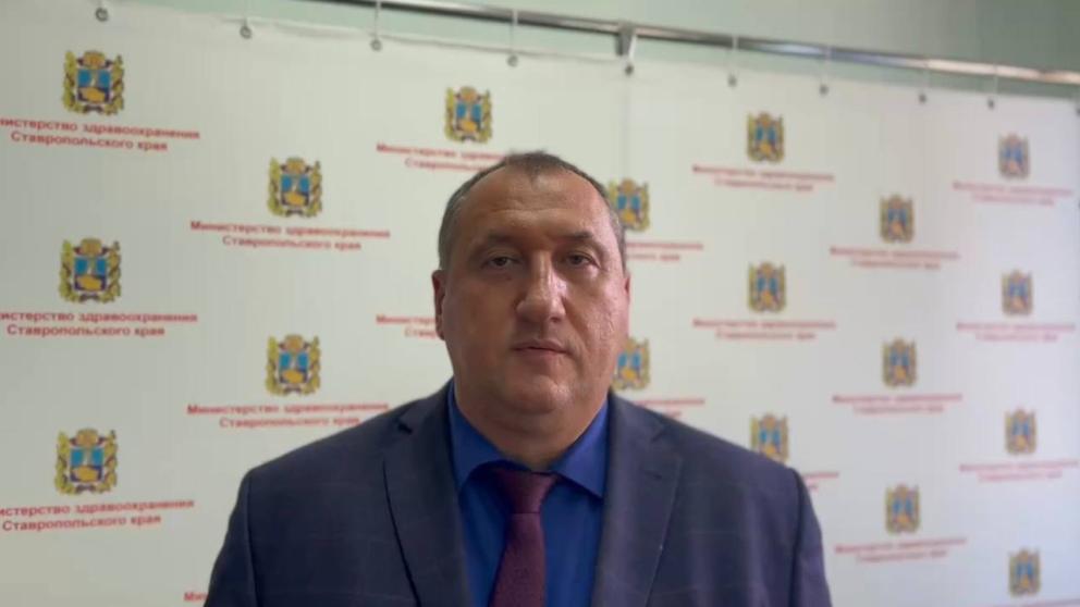 Минздрав Ставрополья: Угрозы распространения туляремии на территории региона не существует