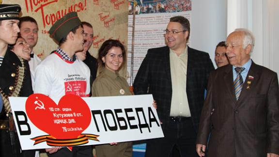 Губернатор и молодежь Ставрополья обсудили подготовку к 70-летию Великой Победы