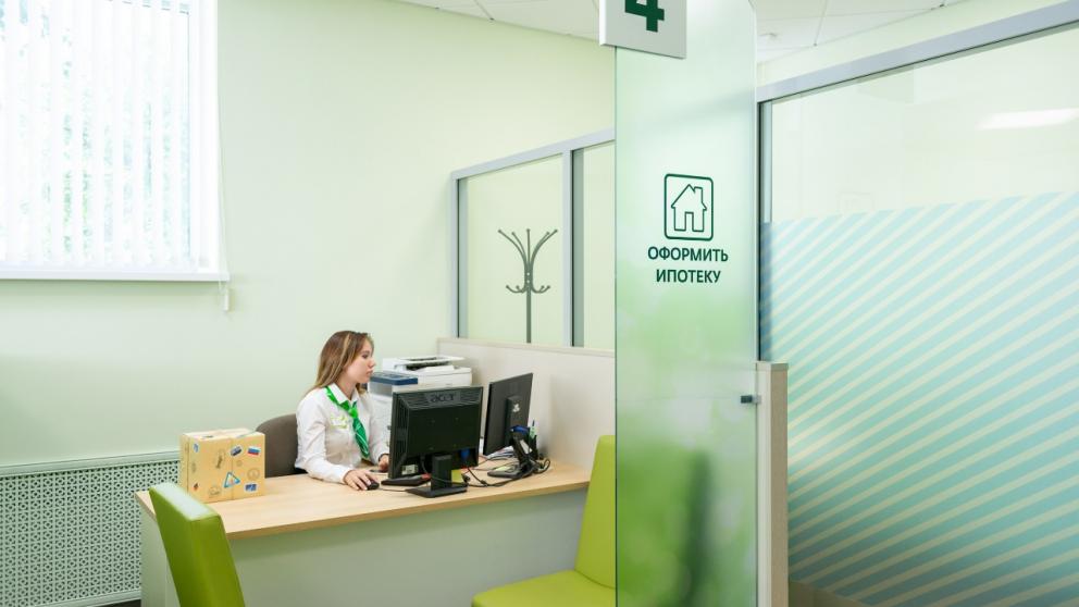 Сбербанк предоставит пострадавшим от коронавируса заемщикам кредитные каникулы