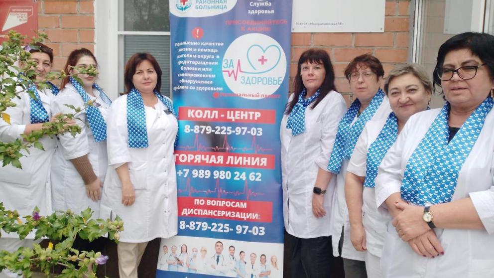 Более 2000 жителей Минераловодского округа приняли участие в проекте «Здоровье для каждого»