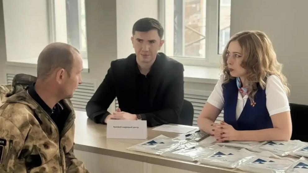 На Ставрополье расширяют возможности обучения участников СВО