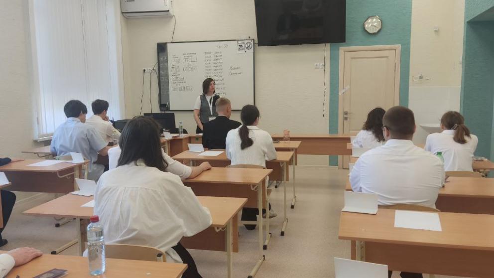 Семеро ставропольчан сдали ЕГЭ на 100 баллов