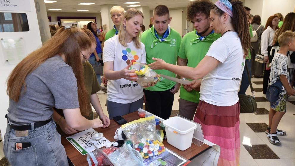 В Волгодонске при поддержке Ростовской АЭС прошёл экологический фестиваль, посвященный 80-летию атомной промышленности