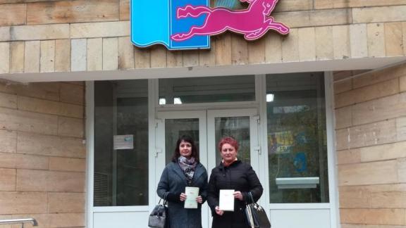 Библиотекари Невинномысска освоили методики работы в современной медиасреде