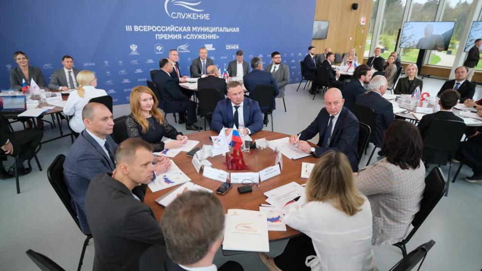 Жители Ставрополья могут поучаствовать в III Всероссийской премии «Служение»