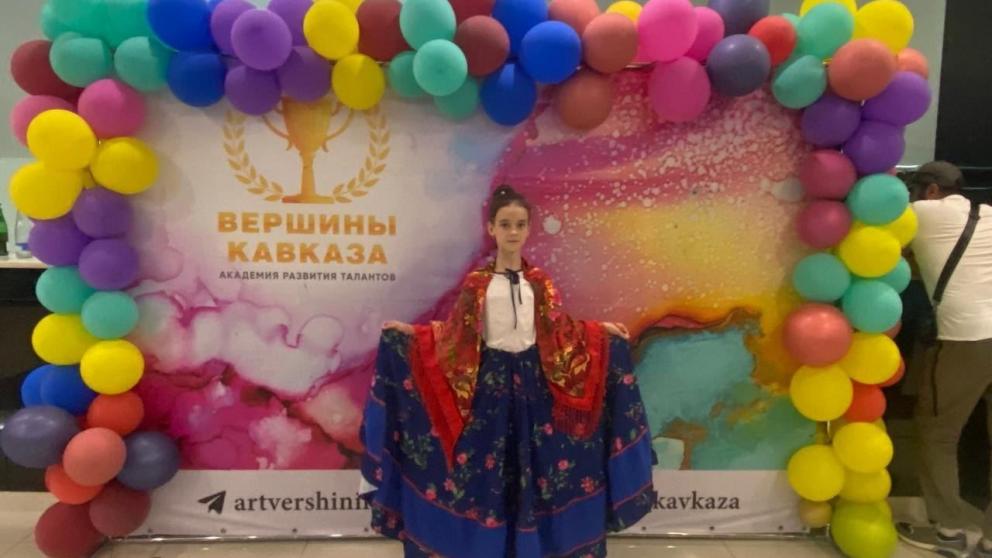 Юная ессентучанка стала лауреатом Всероссийского фестиваля «Гордость нации»