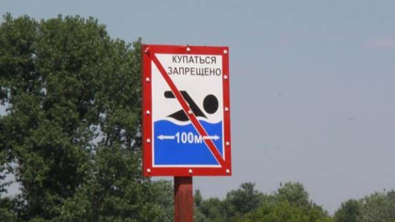 На Ставрополье погиб житель Московской области, упав в расщелину под водопадом