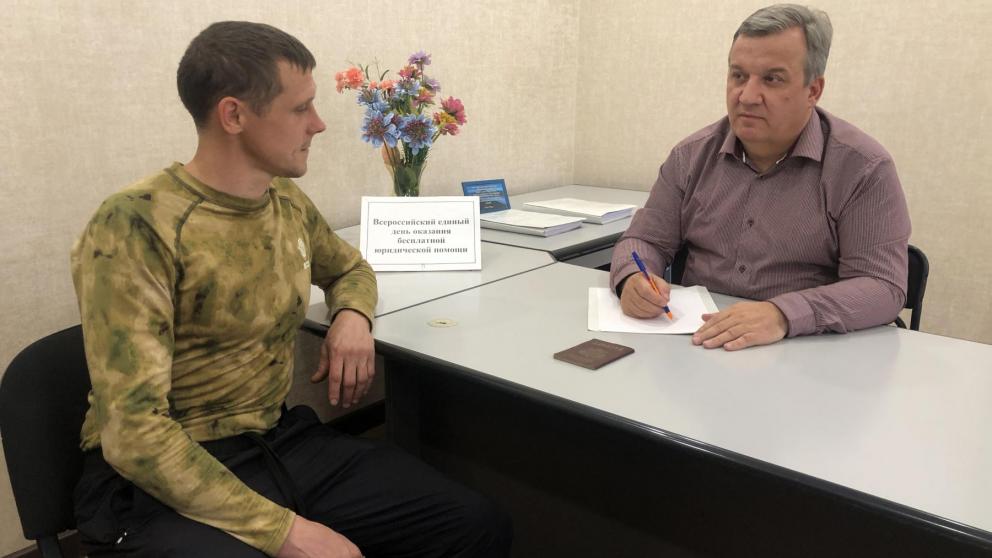 243 пункта бесплатной юридической помощи работали на Ставрополье