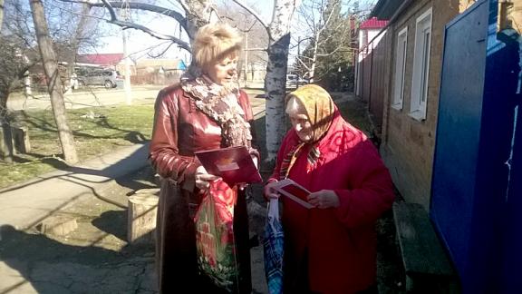 Евдокия Очертидуб из Ипатово к 90-летию получила открытку от Президента РФ