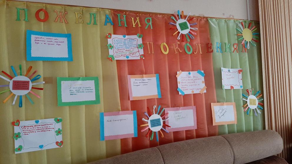 В Невинномысске мамам подарили стихи, песни и поделки ручной работы