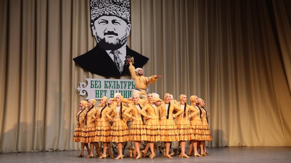 Ансамбли «Ставрополье» и «Нохчо» успешно выступили в Грозном