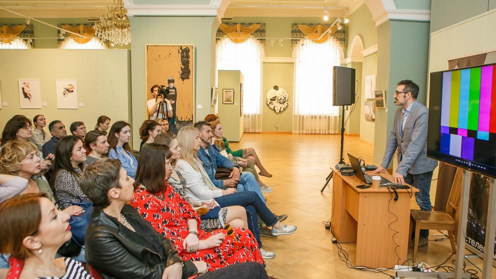 «Ростелеком» выложил в онлайн цикл лекций «Как устроено современное искусство?»