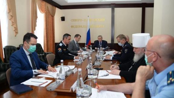 Первый обучающий модуль для молодых казаков проведут в рамках форума «Машук-2021»